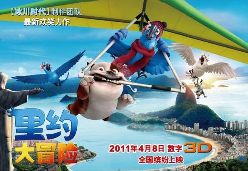 埃弗格雷兹大学硕士毕业证
